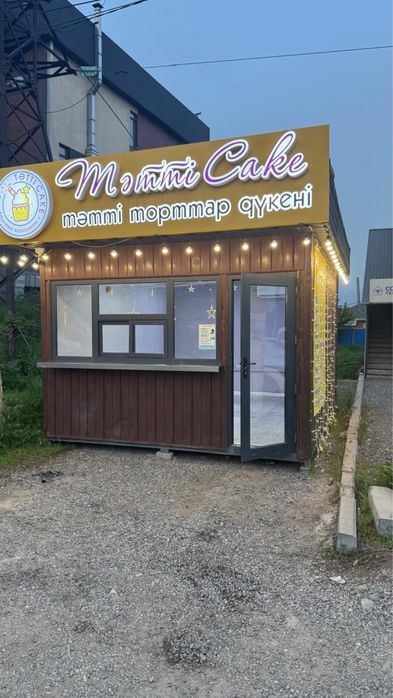 Продается киоск, утепленный, с кондиционером!