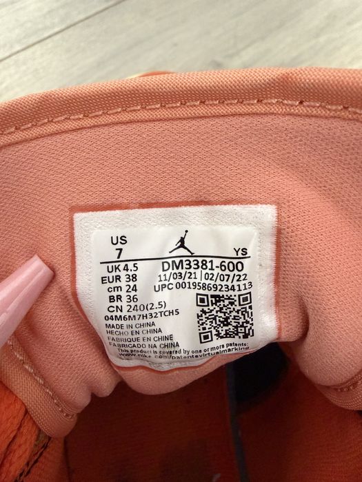 Jordan 1 mărimea 38