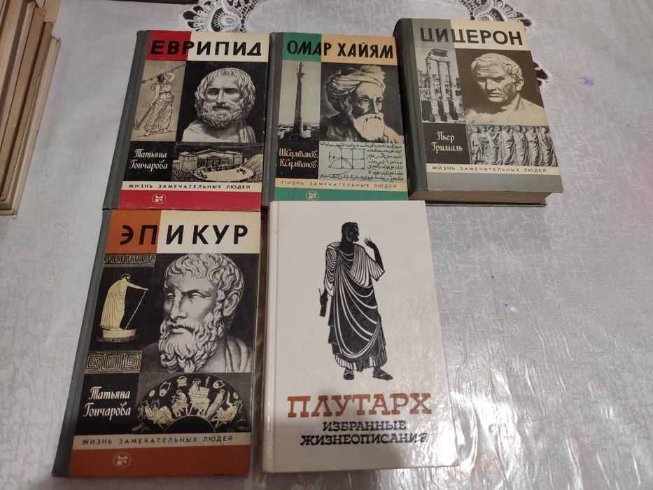 Срочно книги в хорошем состоянии