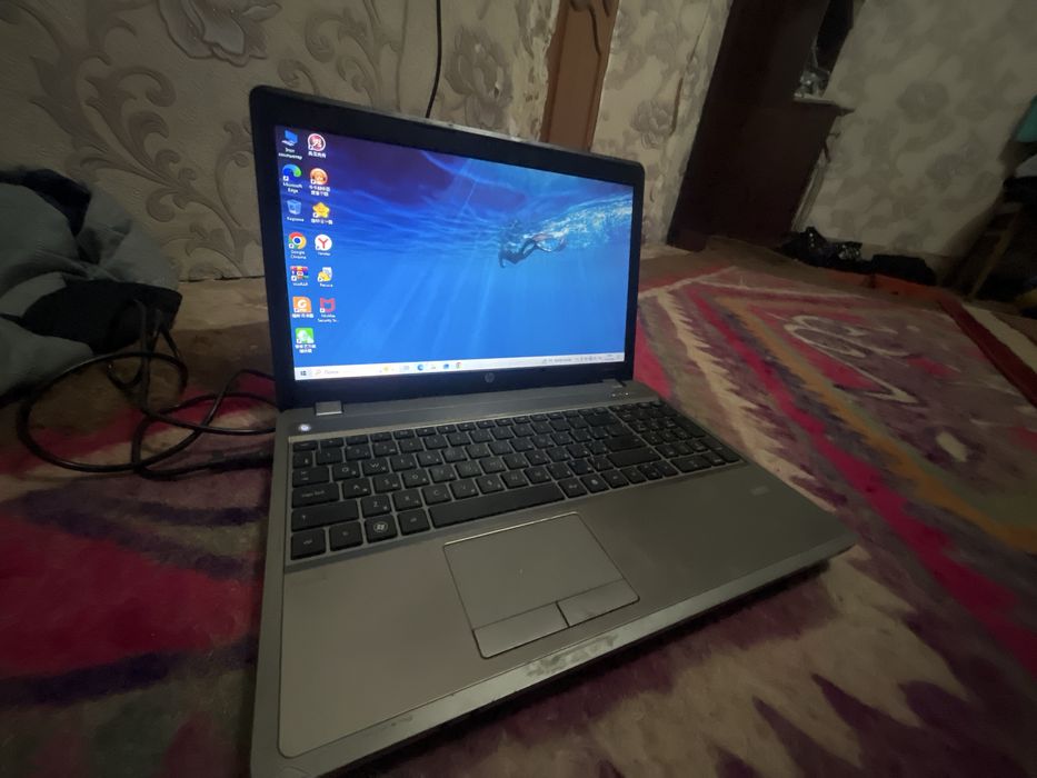 Асутрам или сатып алсаң 75мыңға