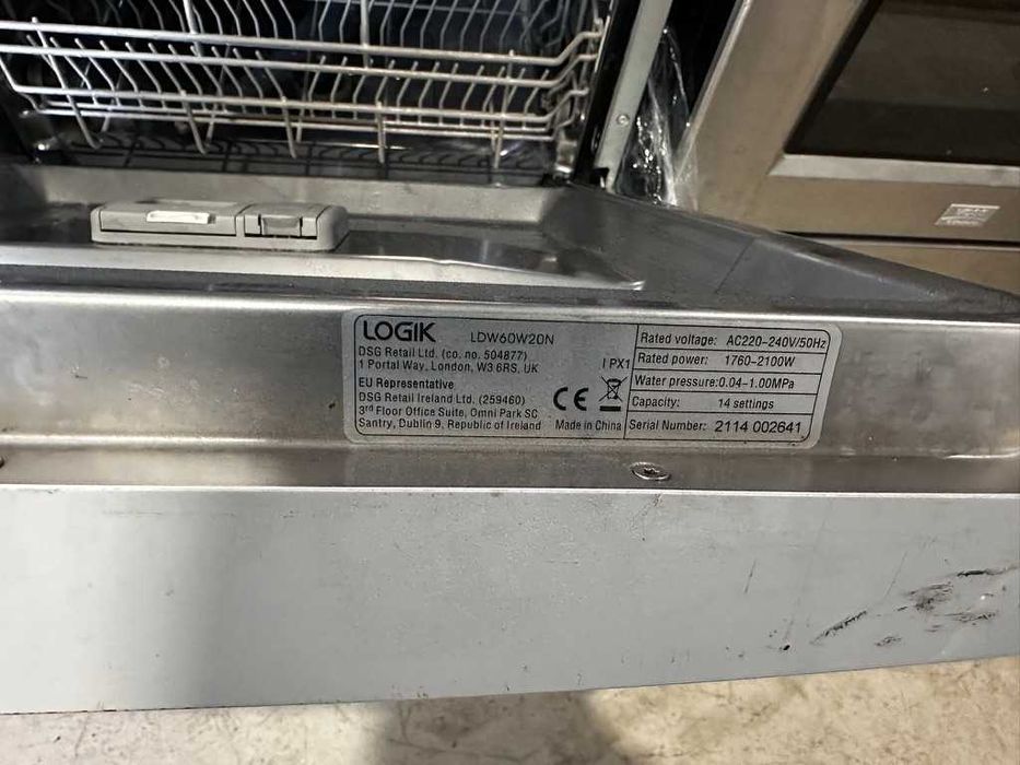 Съдомиялна LOGIK LDW6W20N – енергийно ефективен модел (М43)