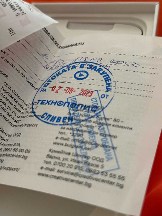 ‼️ *iPhone 14 pro 128 GB* *Перфектно състояние*