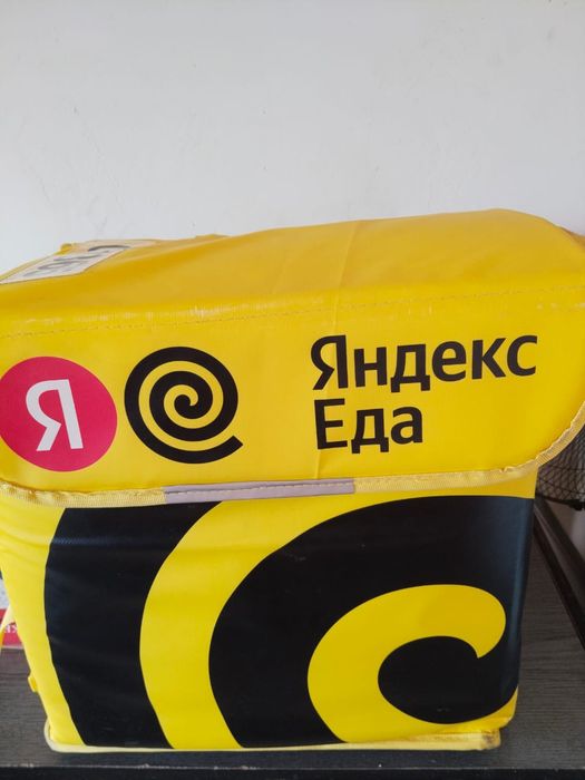 Продам сумку Яндекс