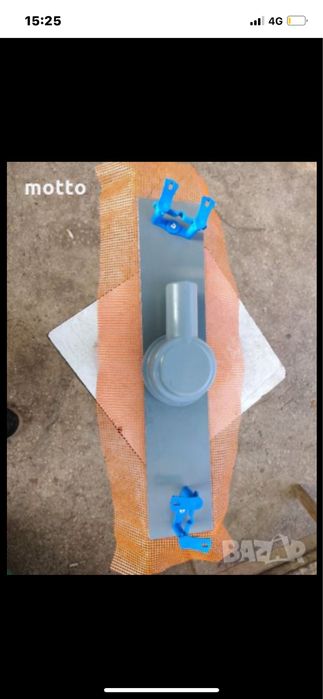 Линеен сифон 50см.