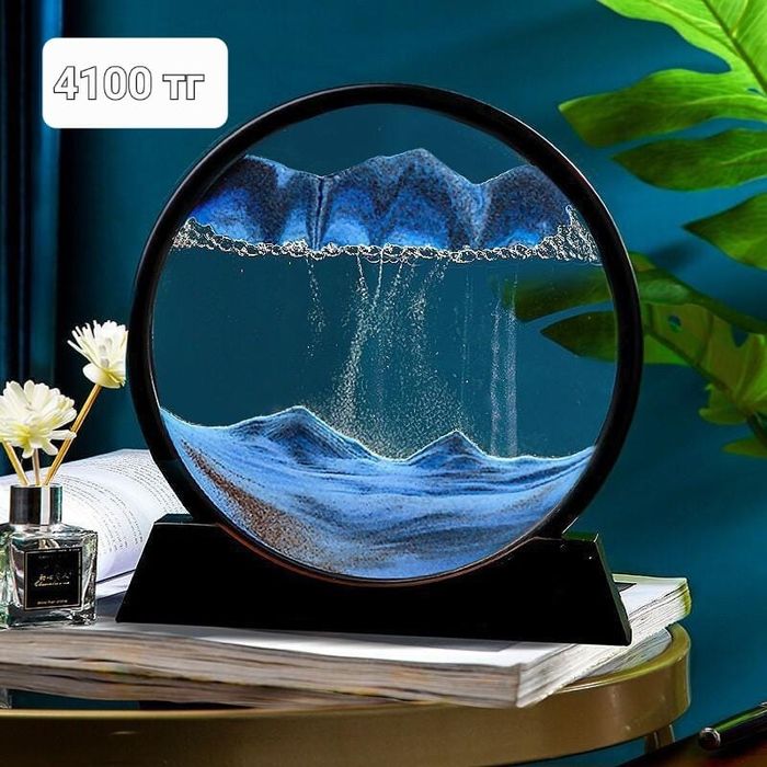 Продам песочные картины