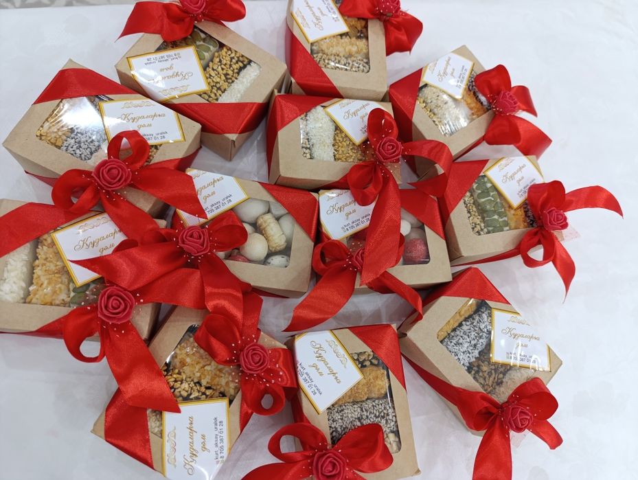 Балғын, дәмді құрттар