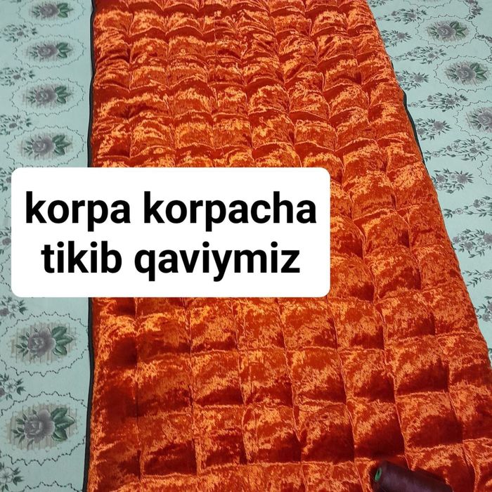 Курпача кавиш хизмати