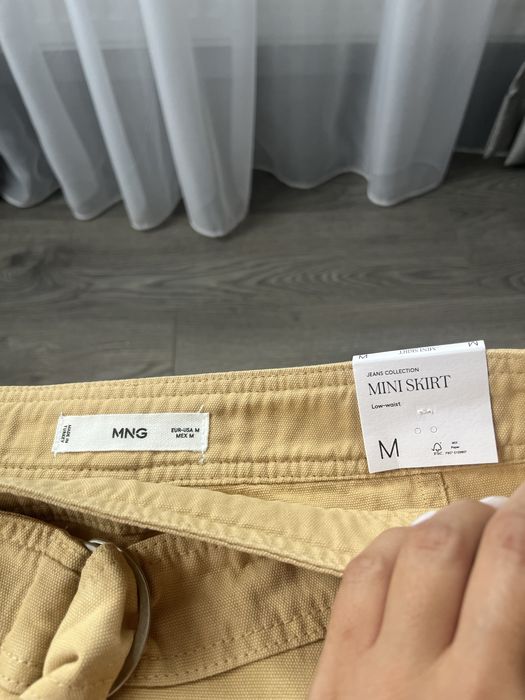 Карго мини пола Mango