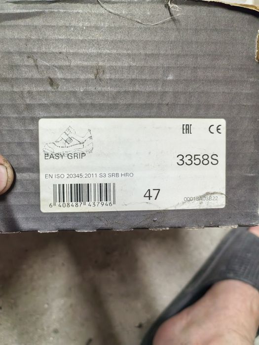 Продам батинки рабочий 47 р