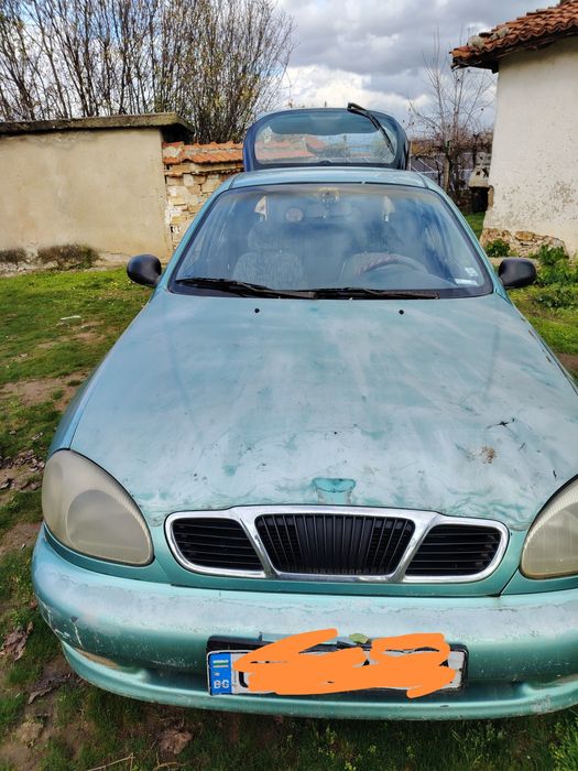 Део ланус цяло или на части