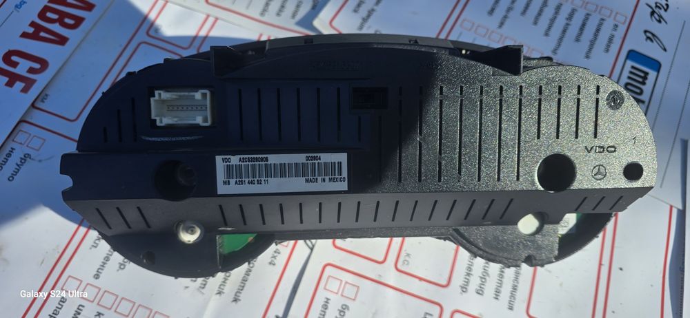 Километраж за Mercedes  ML 3.2cdi