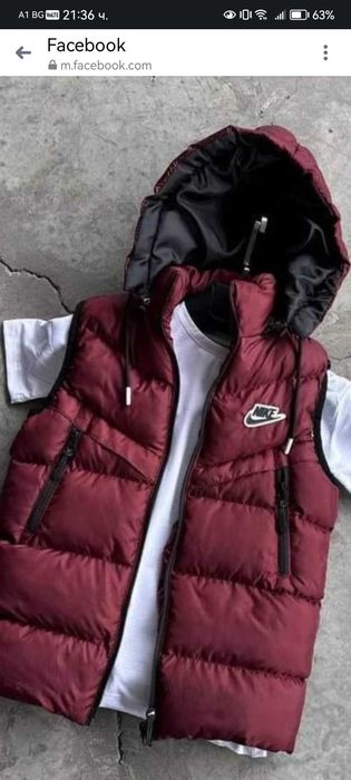 Детски екип за момче и момиче