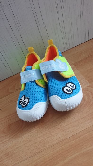 Пантофи за градина Gezer за момче и момиче