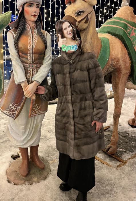 Норковая шуба