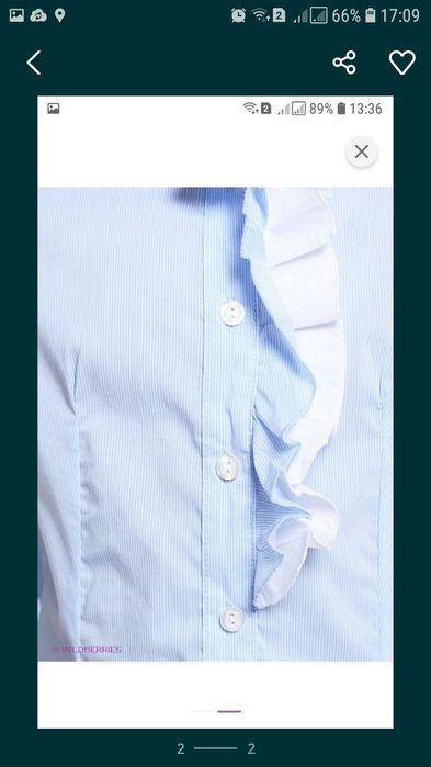 Блузка Gulliver на рост до 164