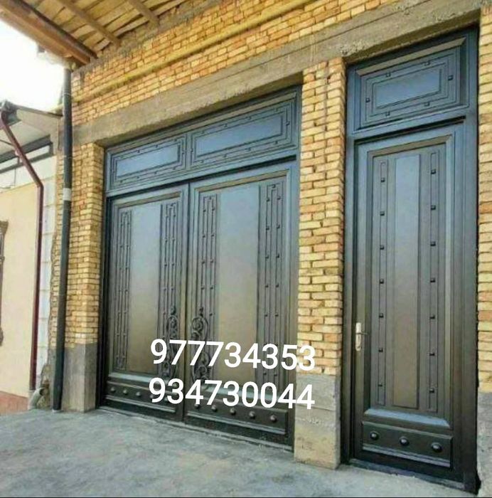 Дарвозалар ва ришоткатар