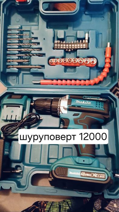 шуруповерт makita