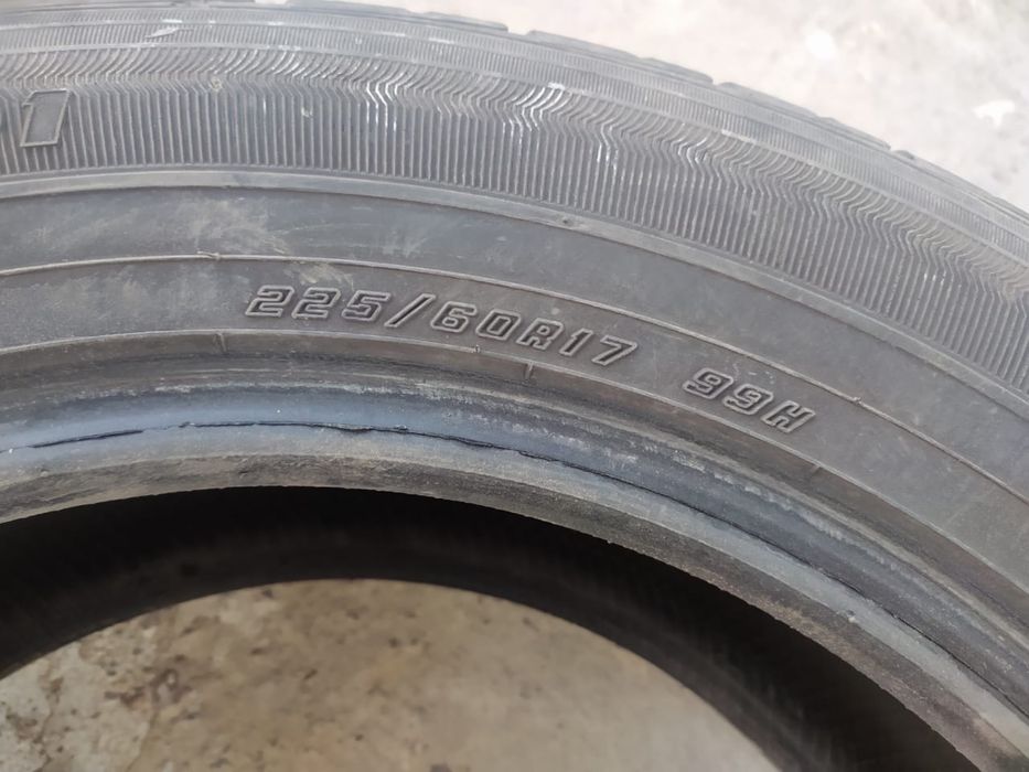 Шины летние колеса