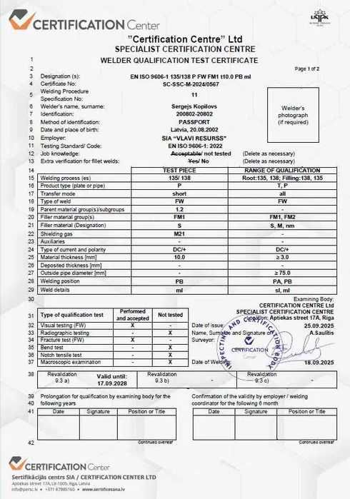 ООО «CERTIFICATION Center» предлагает свои услуги по ISO сертификации.