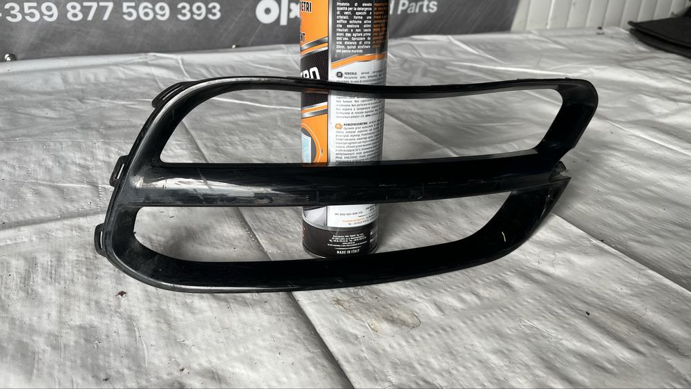 Дясна решетка за халоген Kia Sportage 2016-2021