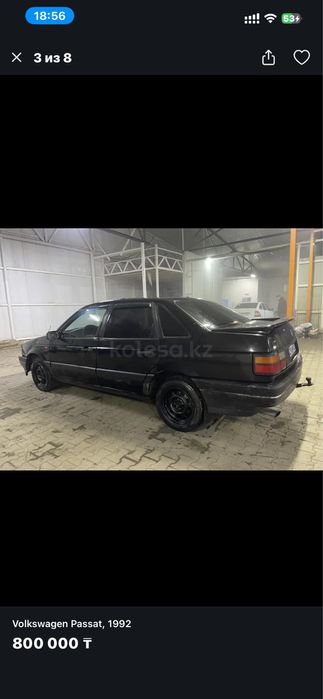 Продам машину на ходу