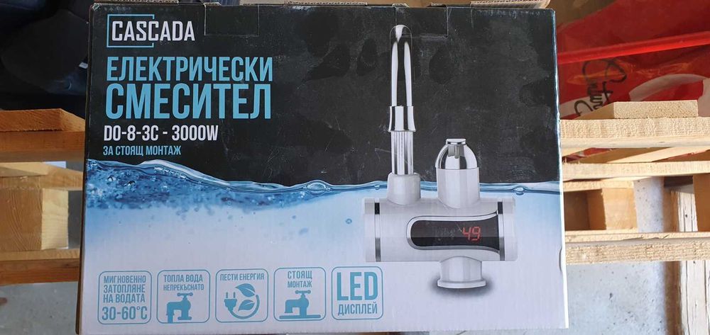 Стоящ смесител с електрически водонагревател Cascada DO-6 (3000W)
