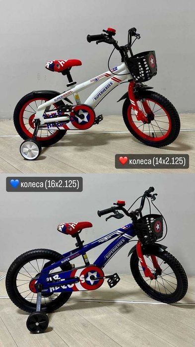 Скидка 10% Детский велосипед Top Right Superhero (Тайвань)