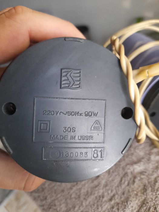 3 бр. Кафемелачки  STRAUME и немска