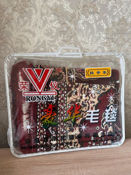 продам новые дивандыки