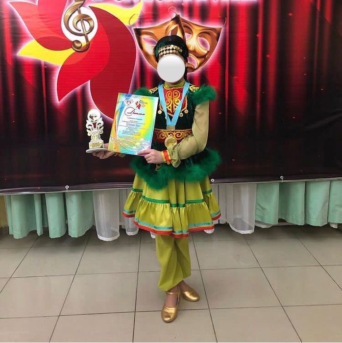 Башкирский костюм