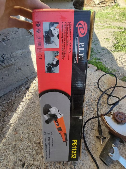 Продам Болгарку P.I.T