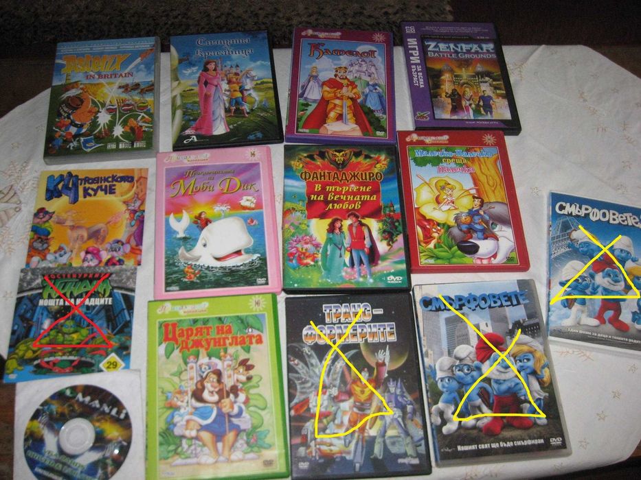 ДВД филм   детски с приказки  и  песнички