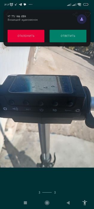 Электросамокат kuggo s 3, резвый , едет до 40км/ч