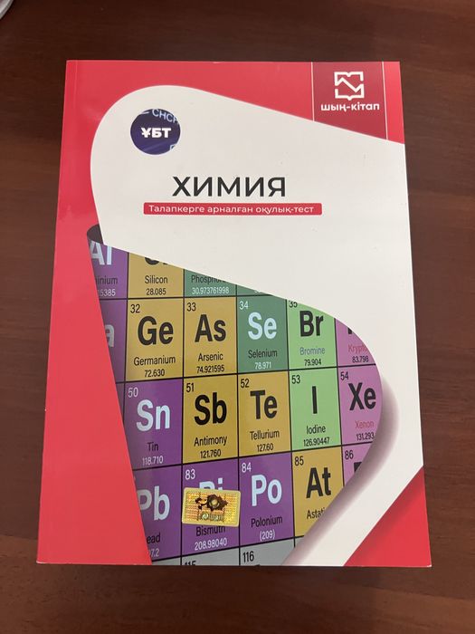 Жалаңаш сексуалды киска фотосы