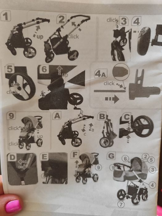 Бебешка количка2в1 + ПОДАРЪК