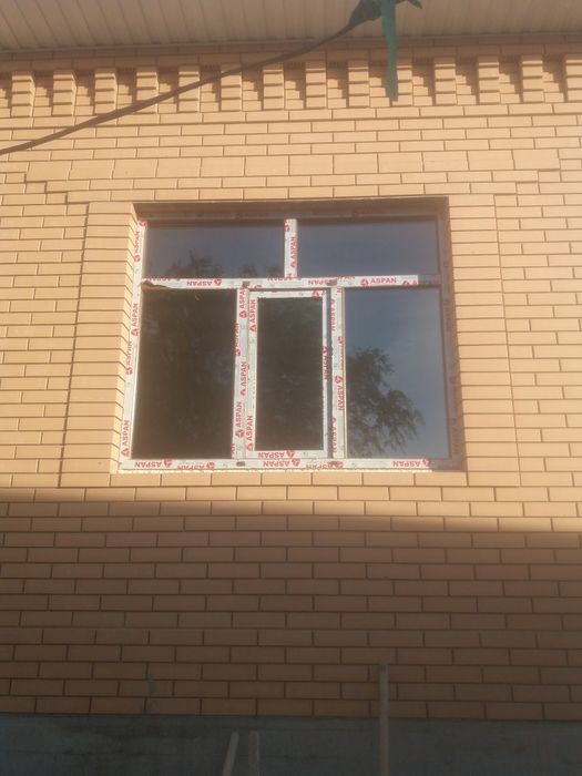Пластик Окна Двери