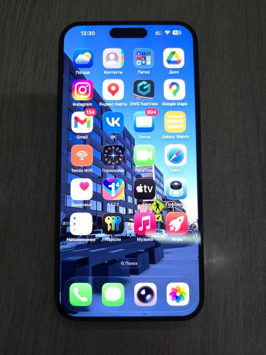 Iphone 15 pro max / dual e-sim / LLA version / battery 88%/ Grey