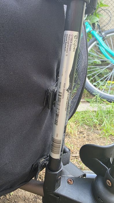 Cybex Melio детска количка