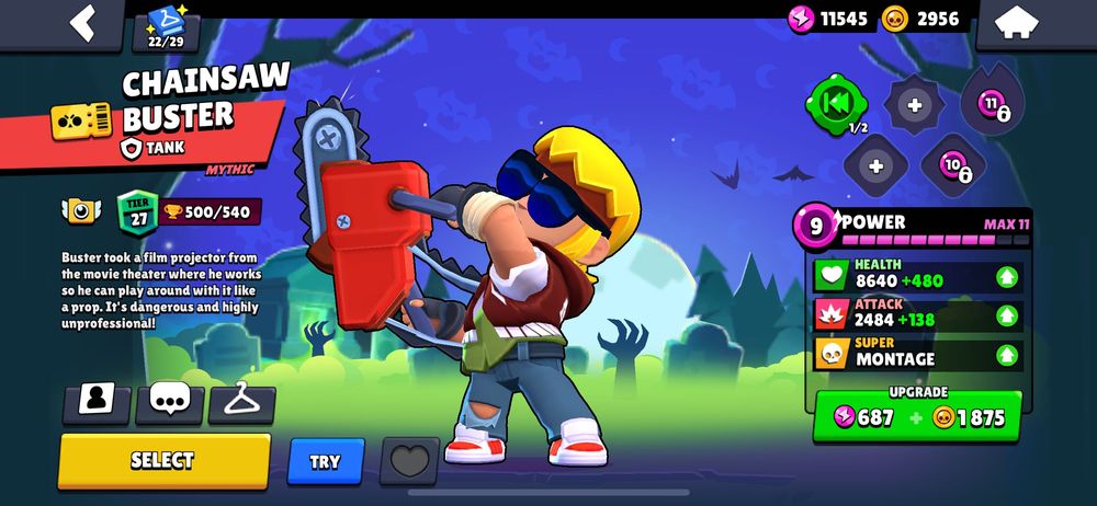 Акк бравл старс 44к кубков