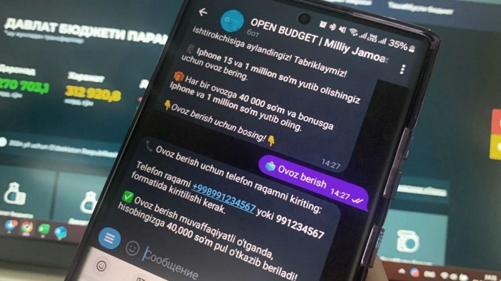 Овоз йигамиз 50 мингдан Open Budget | OpenBudget