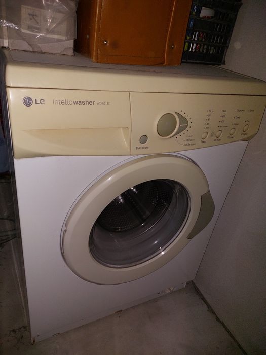 Стиральная машинка