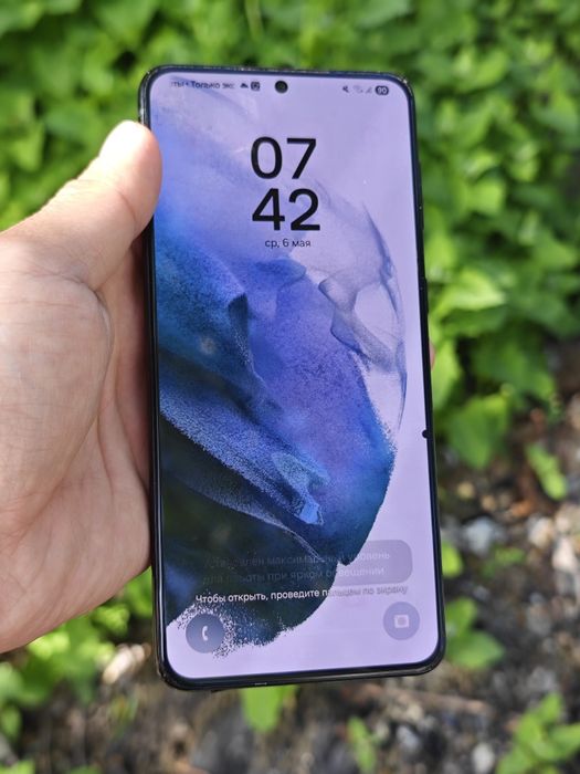 Samsung s21 Plus 5G 256gb