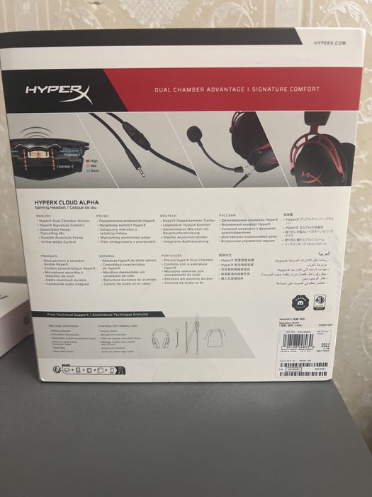 Наушники Hyperx Cloud Alpha