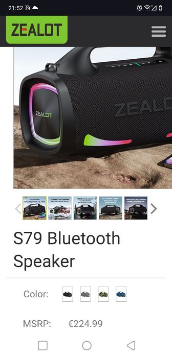 Boxa Noua Desigilata