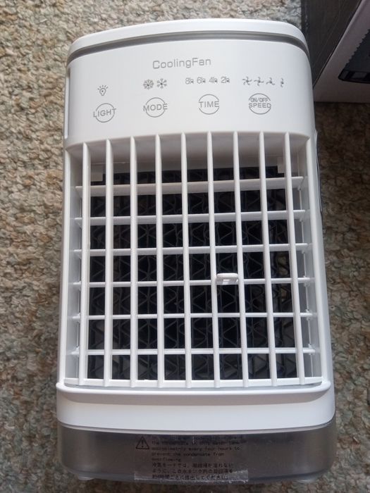 Преносим мини климатик