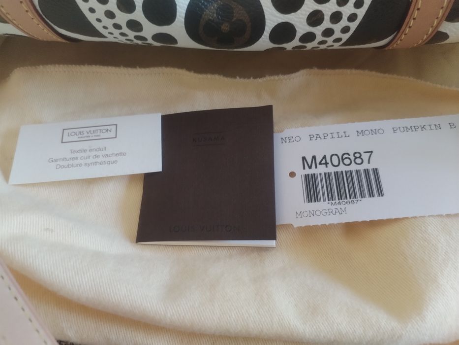 Louis Vuitton чанта