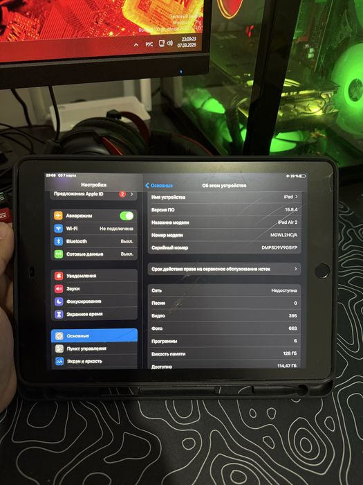 Продается Айпад Айр