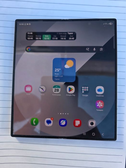 Samsung Fold 6 256