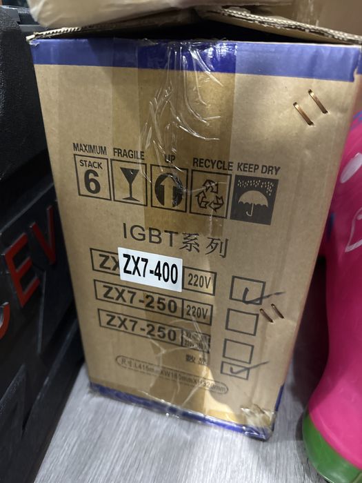 Сварочный аппарат 220вольт.