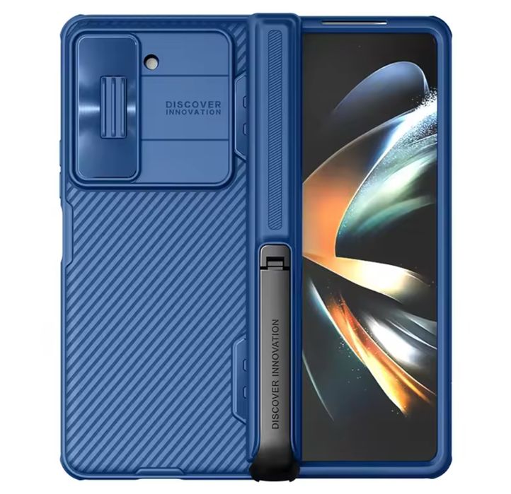 Samsung Z FOLD 4 5 Husa Nillkin Compozit Stand Case Folie Protect